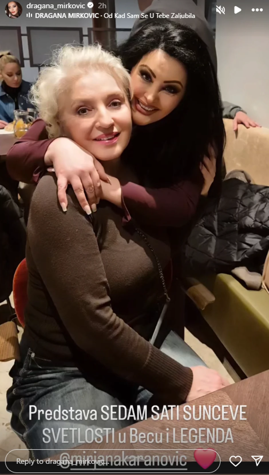 Mirjana Karanović, Dragana Mirković