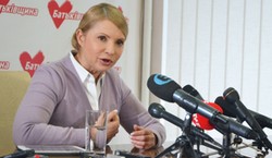 Ukraina: Postawili zarzuty byłej premier Julii Tymoszenko. Zawiadomienie o podejrzeniu popełnienia przestępstwa