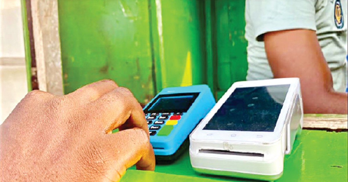 Ebonyi PoS operators express worry over naira scarcity - Vimarsana News
