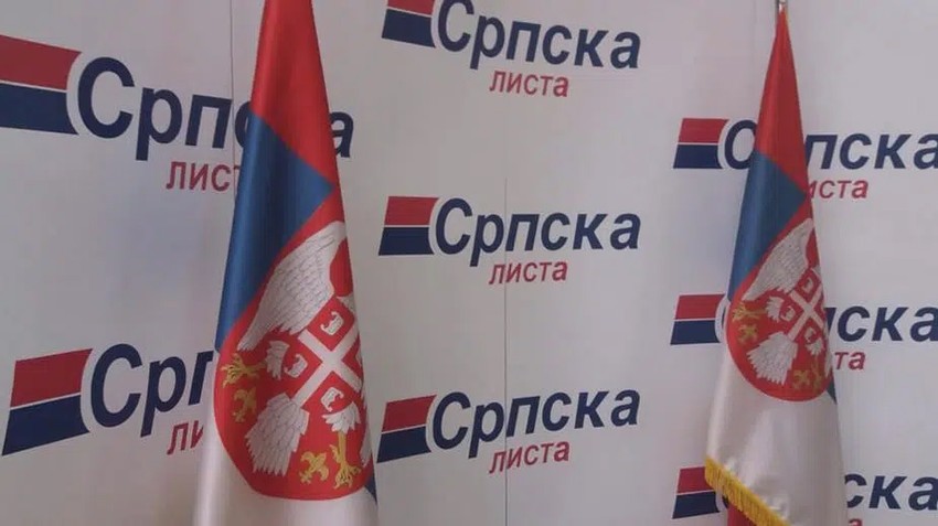 Srpska lista