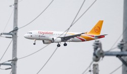 Linie lotnicze ogłosiły upadłość. Wszystkie loty odwołane