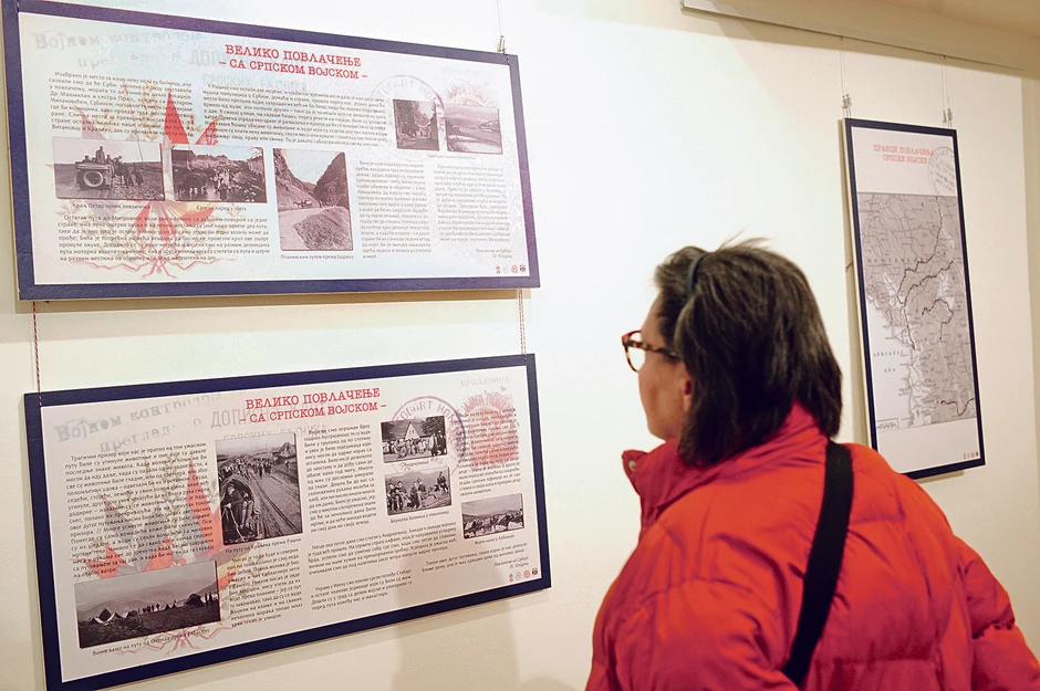 Izložba u maloj galeriji Doma vojske u Beogradu otvorena je do 2. februara, a onda se seli u prostorije Udruženja Kragujevčana u Beogradu (Despota Stefana 12/8)