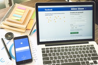 Kiedy publikowanie na Facebooku jest łamaniem prawa?
