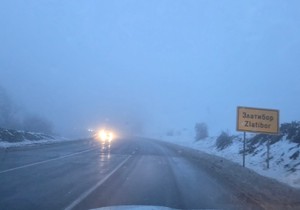 Kiša, klizav kolovoz, ilustracija 