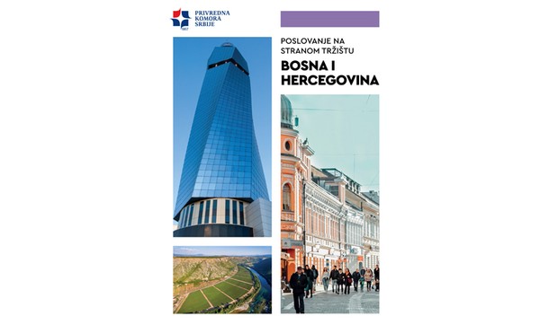 Poslovni vodič za tržište Bosne i Hercegovine