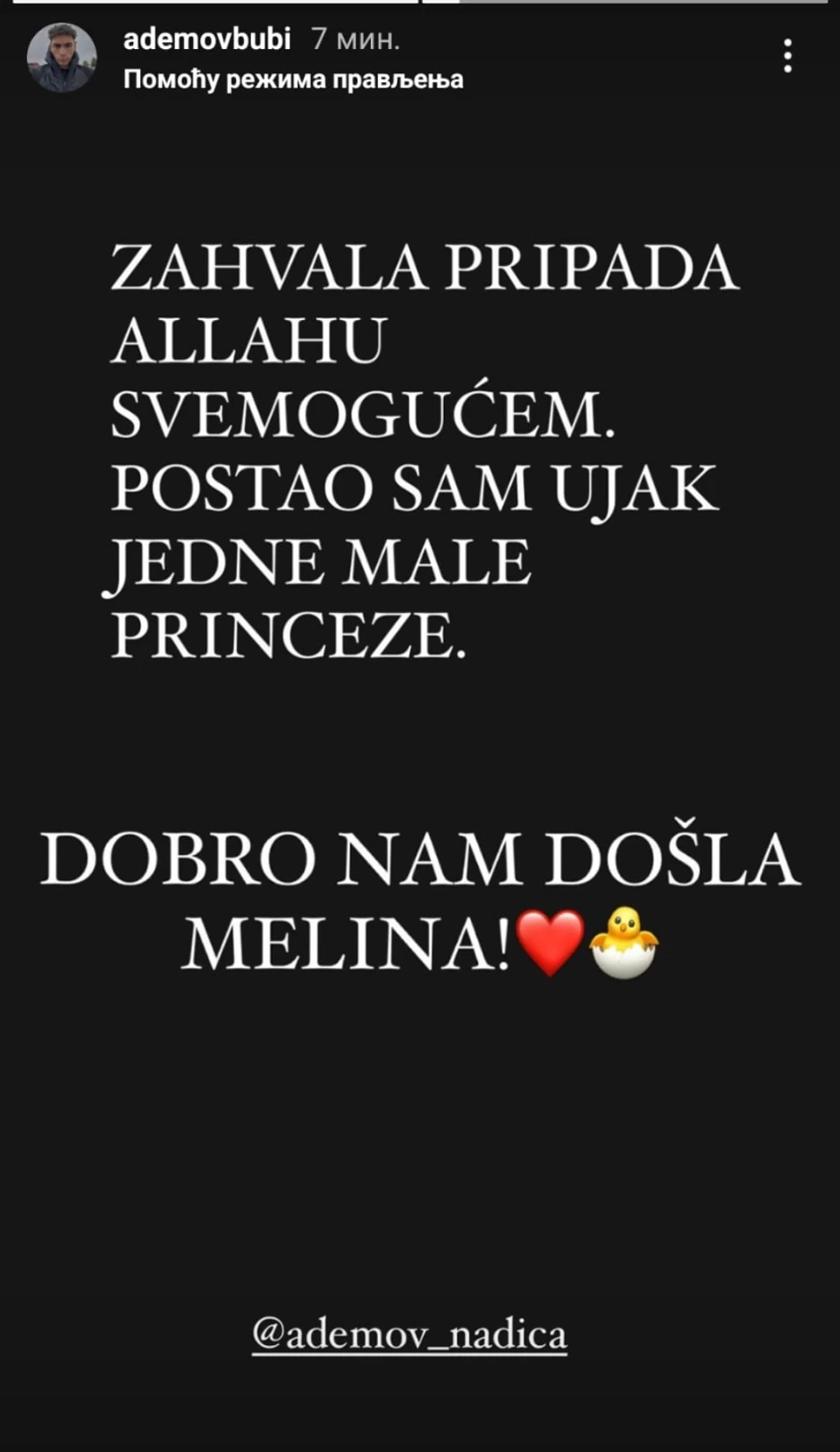 Porodila se Nadica Ademov