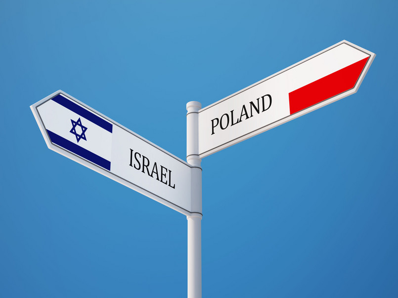 "Nie możemy sobie pozwolić na sytuacje, w których Polska może się jawić jako państwo niebezpieczne, przed którego obywatelami trzeba chronić młodzież izraelską", pow3iedział rzecznik MSZ
