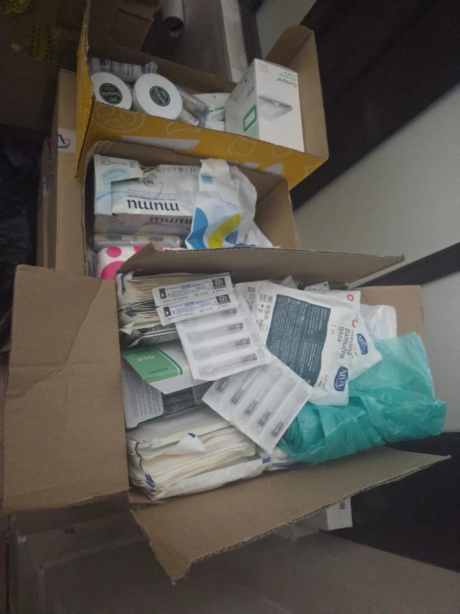 Prostorije Rektorata