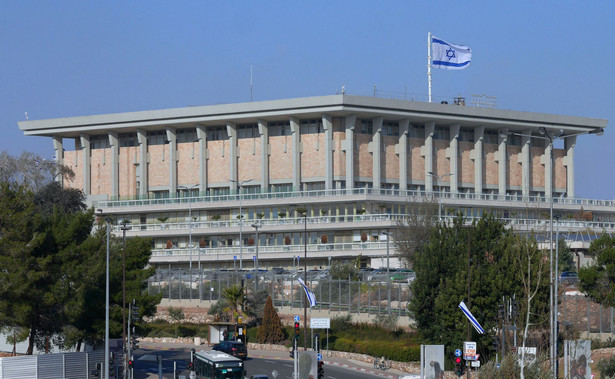 Budynek Knessetu