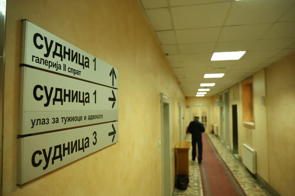 Specijalni sud u Beogradu