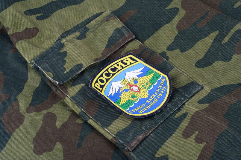 Żołnierze rosyjscy chodzą też od domu do domu, szukają broni oraz bojowników obrony terytorialnej i żołnierzy ukraińskich.
