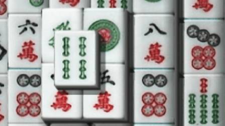 Lunar surface on behalf of Comrade Gry mahjong online - łatwe i darmowe gry mahjong - Gameplanet