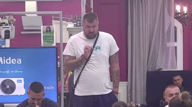 Janjuš
