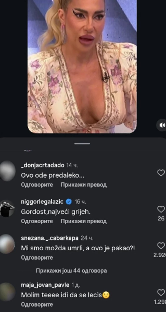 Komentar na izdanje Jovane Jeremić