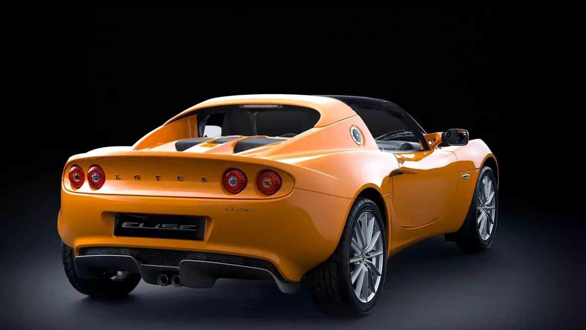 Lotus Elise