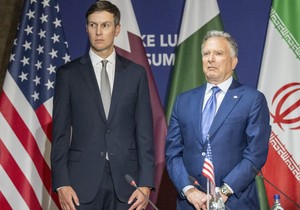 Džared Kušner i Stiv Vitkof