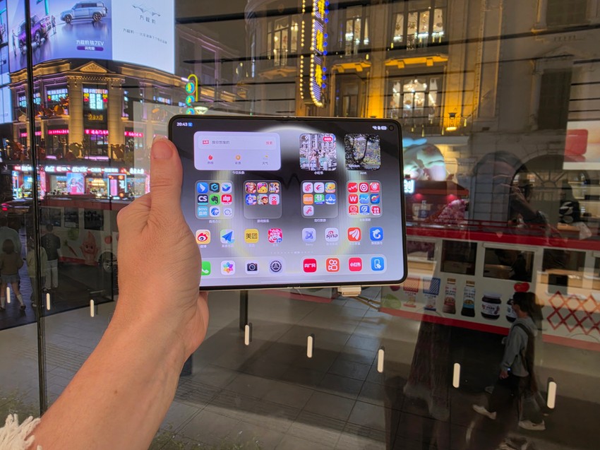 Huawei Pura X Max