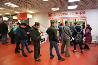 Walutowy Majdan dla Putina. W rosyjskich sklepach wybuchła panika