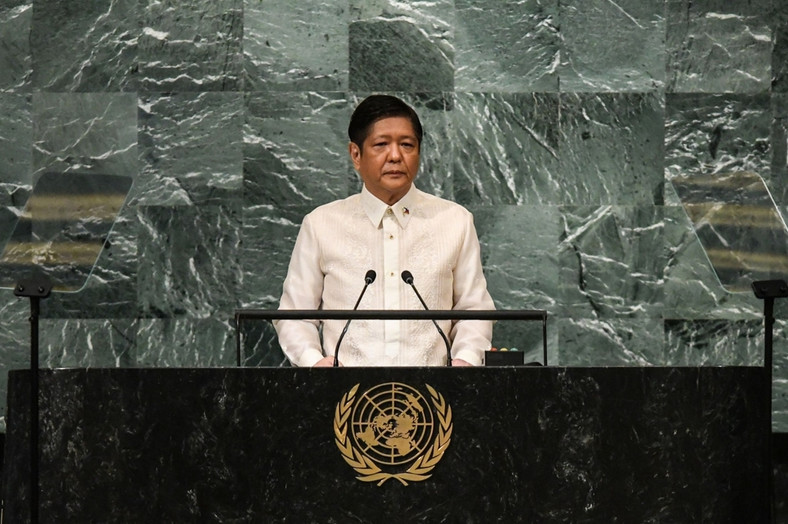 Ferdinand "Bongbong" Marcos Jr.