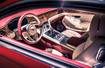 Bentley Continental GT – piękno, elegancja, pożądanie