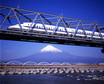 Najszybsze pociągi świata - Shinkansen, Japonia
