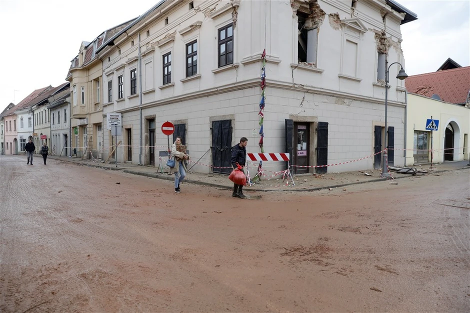 Petrinja krajem decembra 2020.