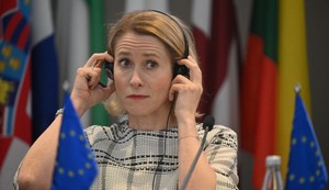 Kaja Kalas