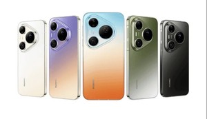 Huawei Pura 90s serija