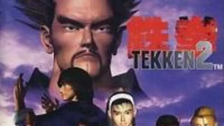 Tekken 2