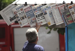 Gospodarczy przegląd prasy Forsal.pl - 07.11.2013