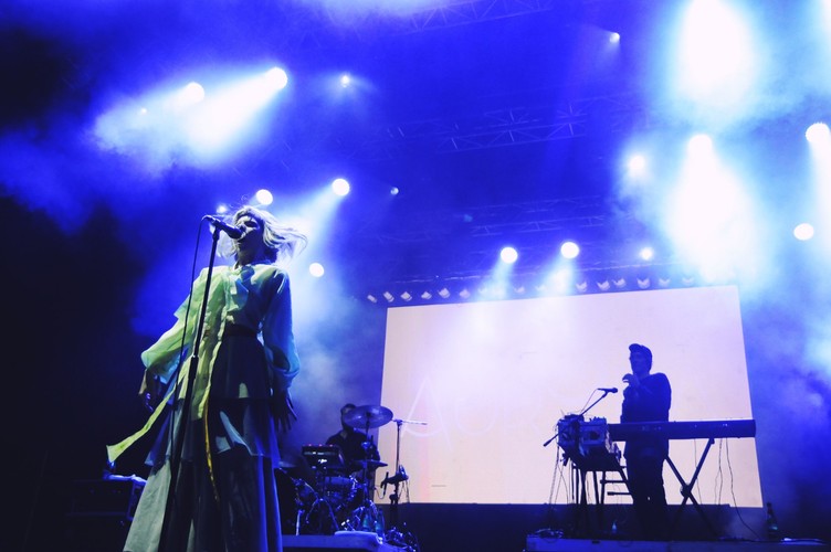 Aurora, fot. Maciek Suchorabski