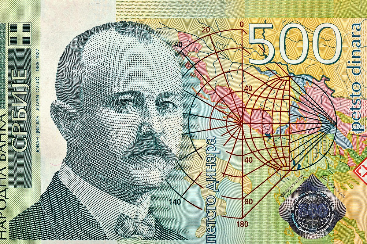 Jovan Cvijić 