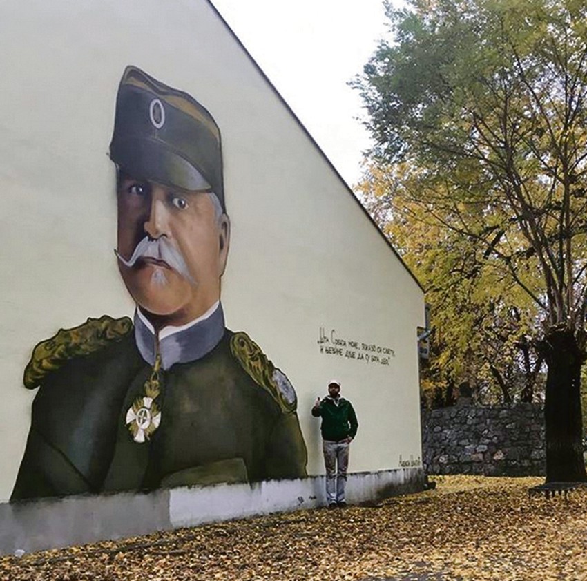 Pored vojvode Stepe Stepanovića