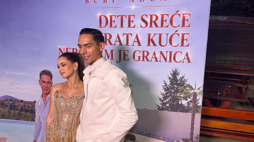 Bubi Ademov promocija