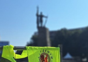 Studenti protest Kraljevo