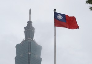 Taipei, Tajvan
