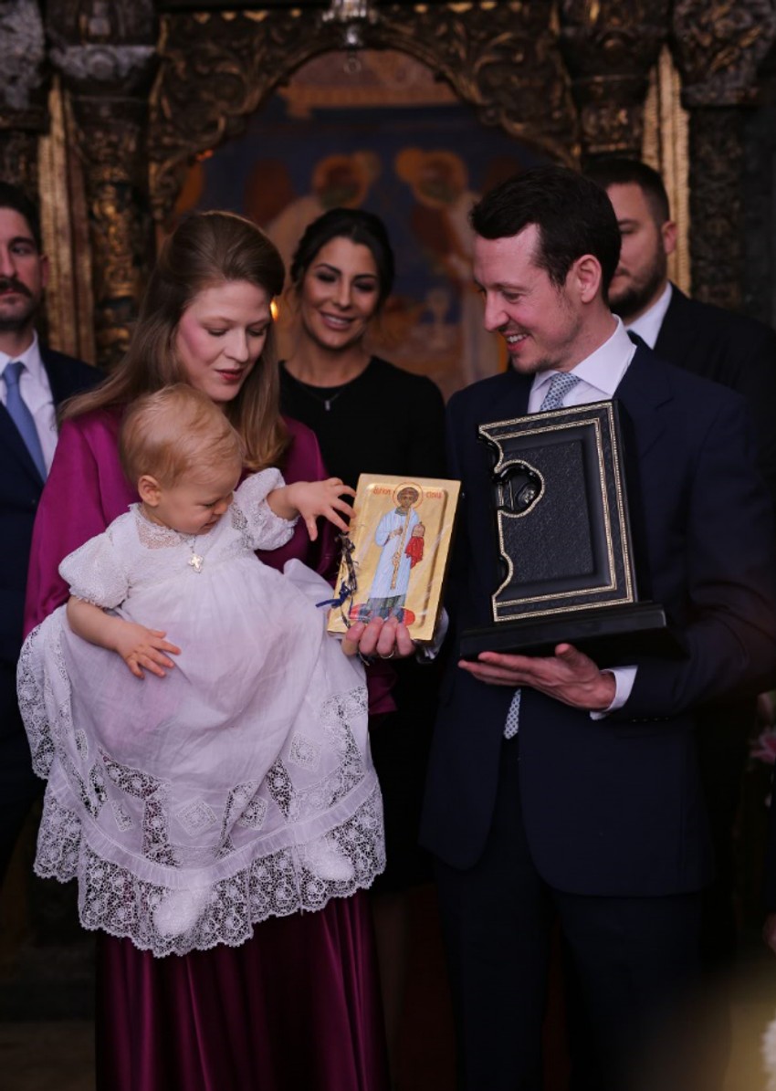 Krštenje Stefana Karađorđevića