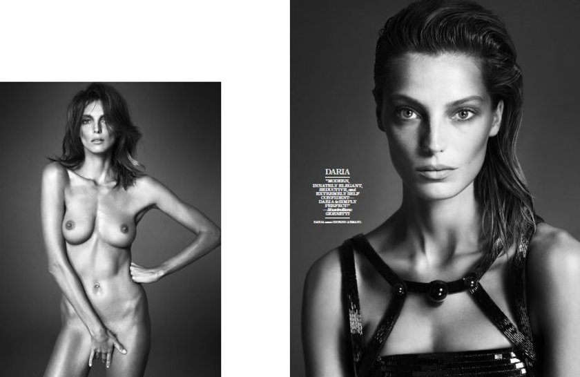 Daria Werbowy