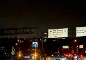 Lančani udes na Mostu na Adi