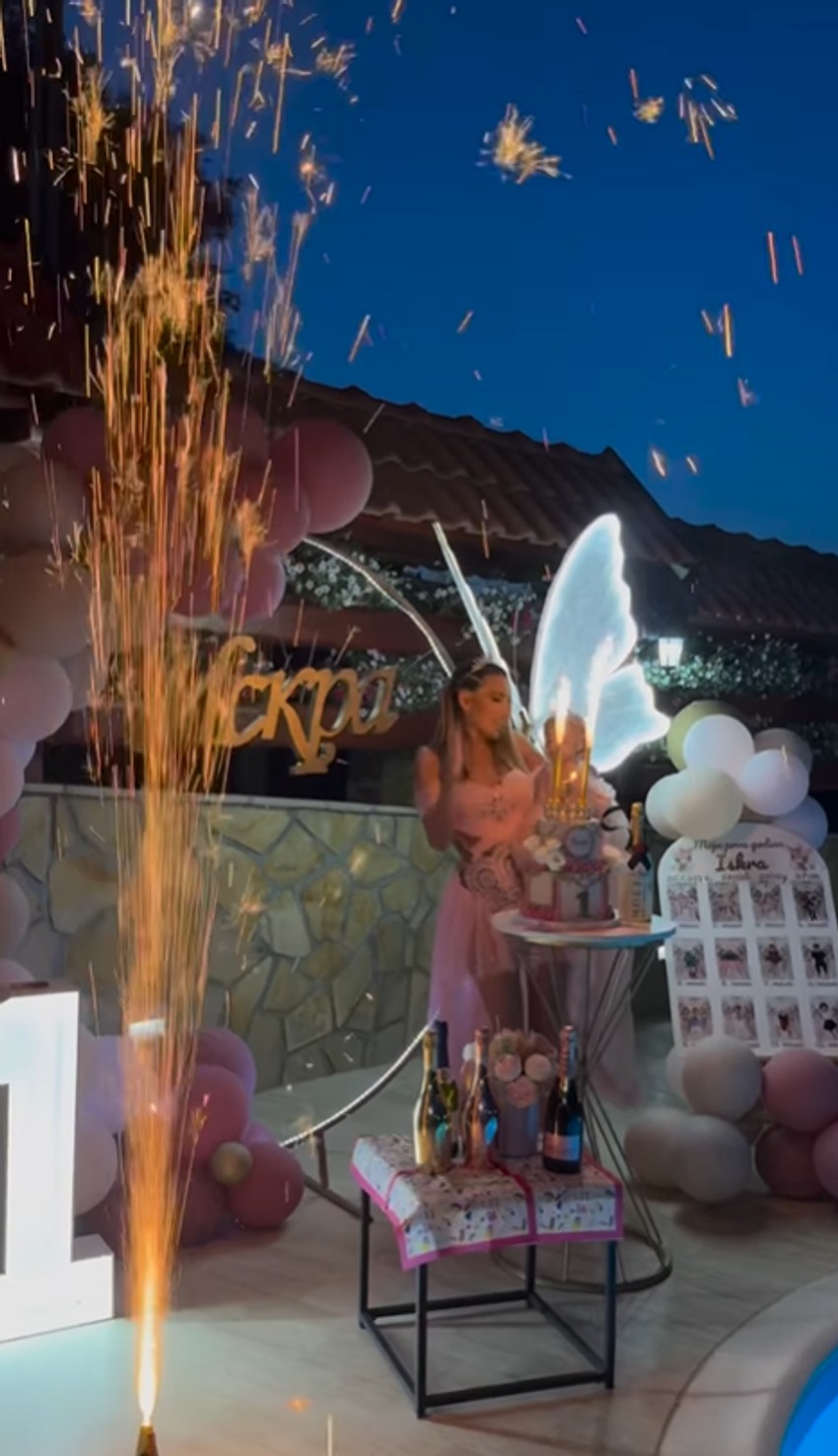 Sofija Una Manić proslavila ćerki rođendan