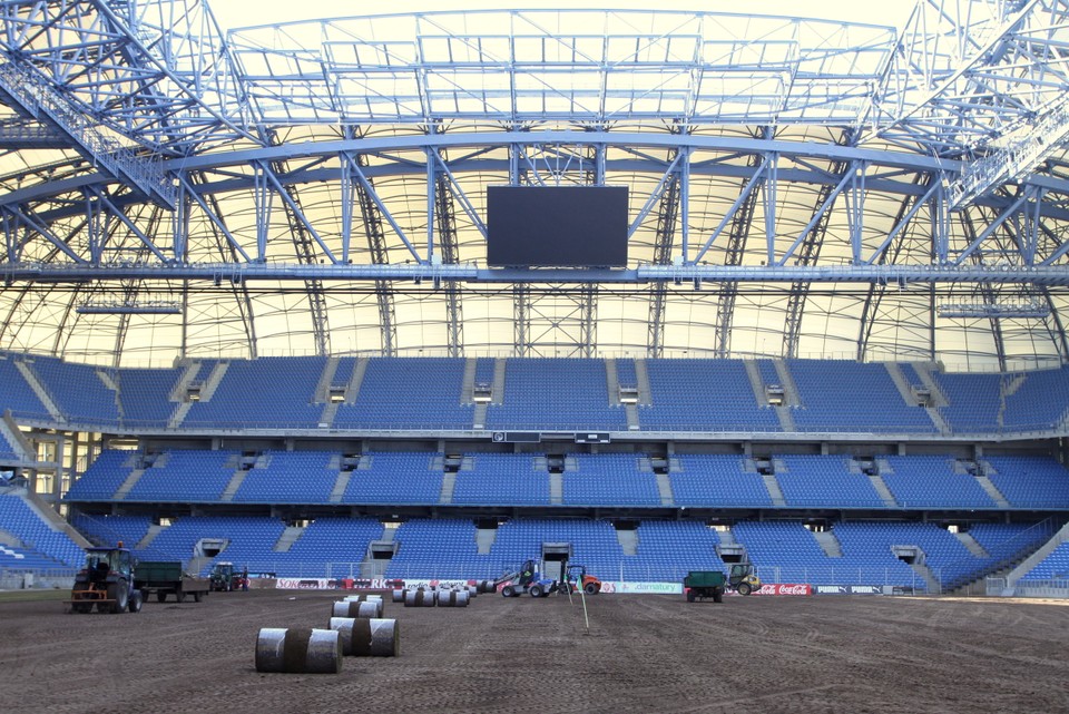 Stadion Miejski w Poznaniu