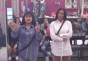 Dušica i Milosava