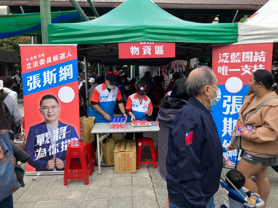 Reklamni materijali i suveniri delili su se na KMT skupu