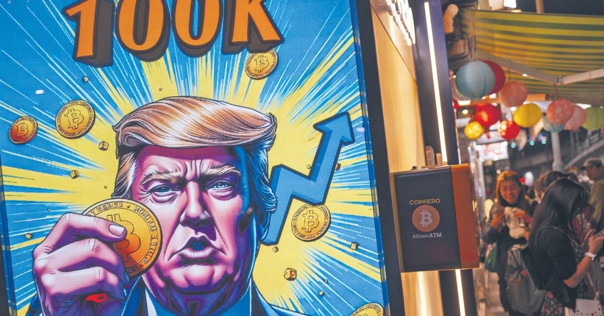 Jak spieniężyć prezydenturę? Donald Trump jest w tym całkiem dobry