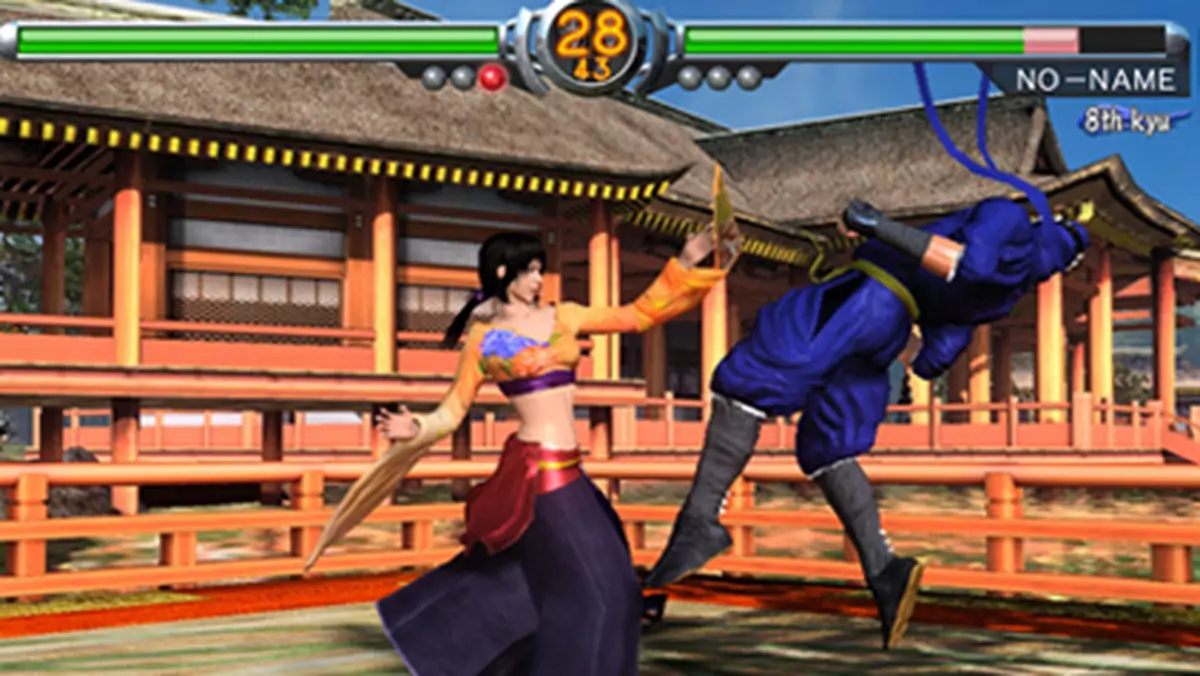 Zwiastun Virtua Fighter 5: Final Showdown