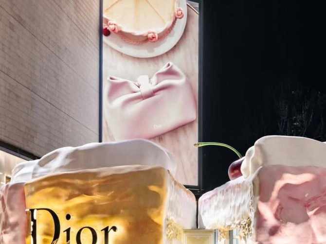 Dior otvorio radnju kao džinovsku tortu u Kini