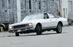 Amerykanin dla każdego - Chevrolet Caprice Classic