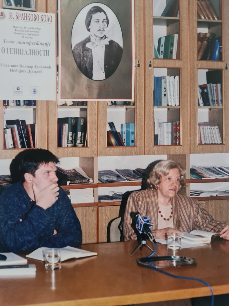 Svetlana Velmar Jankovic i Nebojša Dugalić na 31 Brankovom kolu, 2002