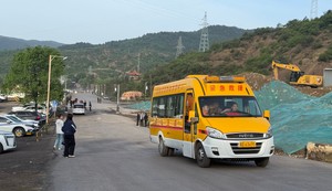 eksplozija u rudniku u Kini