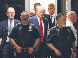 Początek Trumpowskiej burzy. Były prezydent USA usłyszał zarzuty karne